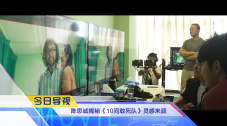 国产午夜精品理论片免费观看